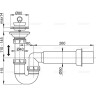 Выпускной комплект ALCAPLAST A464-DN50 с гидрозатвором