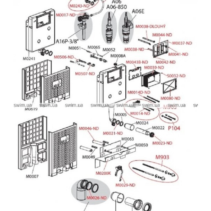 Запасная часть ALCAPLAST M0029-ND к скрытым системам инсталляций